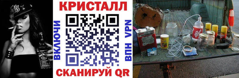 АМФЕТАМИН 98%  Купить  Зерноград 