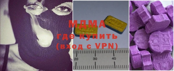 бошки Карпинск