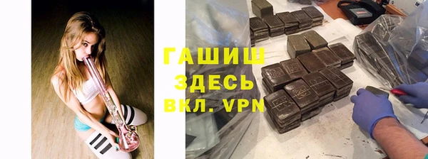 амф Киреевск