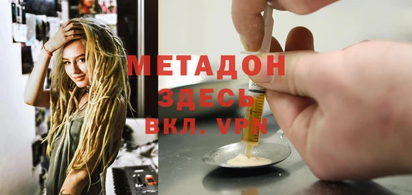 MDMA Premium VHQ Карталы