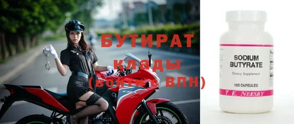 амф Киреевск