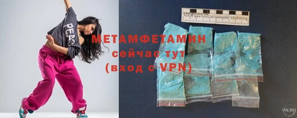 MDMA Premium VHQ Карталы