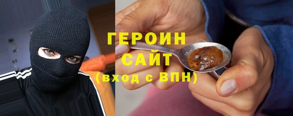 амф Касимов