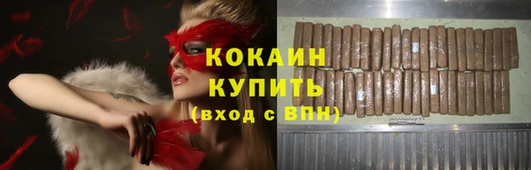 MDMA Premium VHQ Карталы