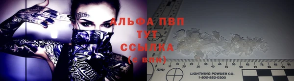 экстази Кинешма