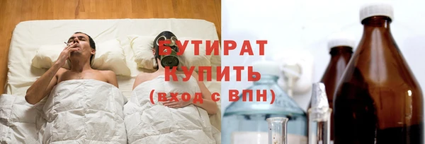 MDMA Premium VHQ Карталы