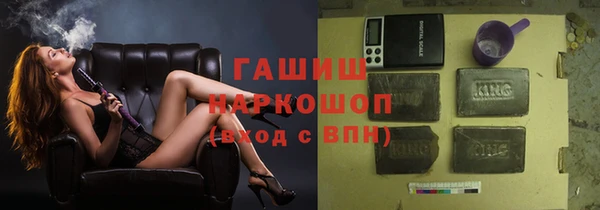 MDMA Premium VHQ Карталы