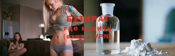 MDMA Premium VHQ Карталы