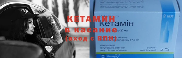 герыч Киренск