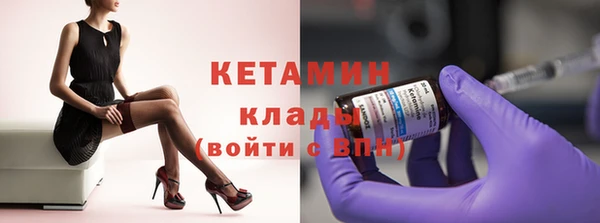 MDMA Premium VHQ Карталы