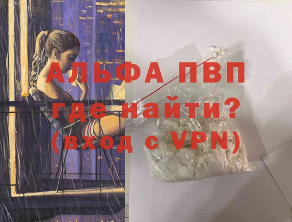 амф Касимов
