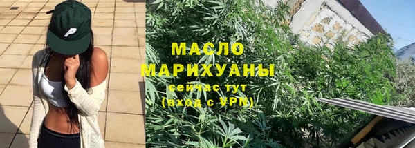 MDMA Premium VHQ Карталы