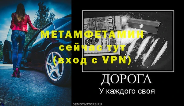 MDMA Premium VHQ Карталы