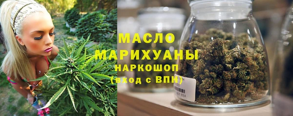 MDMA Premium VHQ Карталы