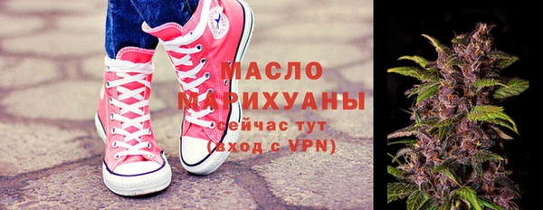 герыч Киренск