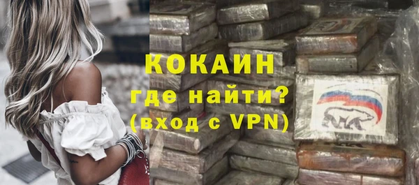 MDMA Premium VHQ Карталы