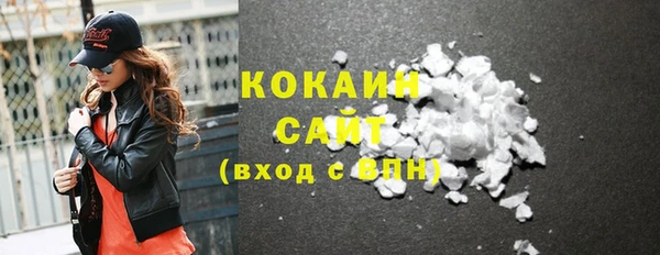 амф Киреевск