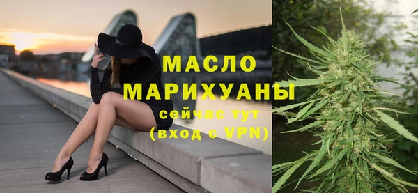 бошки Карпинск