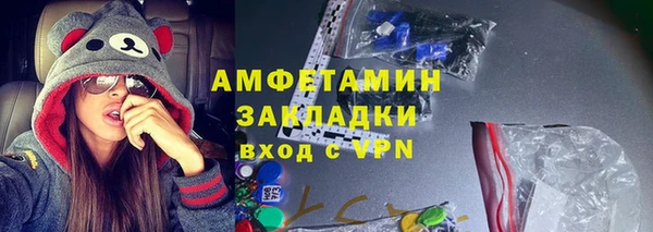 MDMA Premium VHQ Карталы