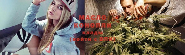 амф Киреевск