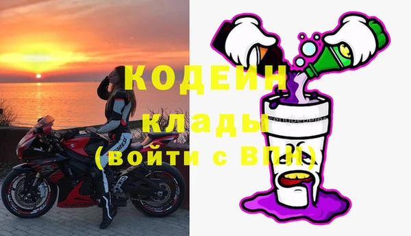 амф Касимов