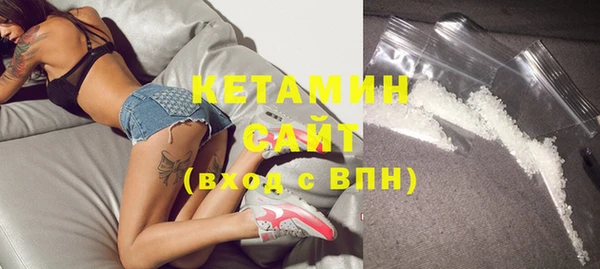 MDMA Premium VHQ Карталы