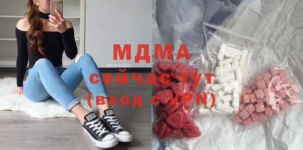 амф Касимов