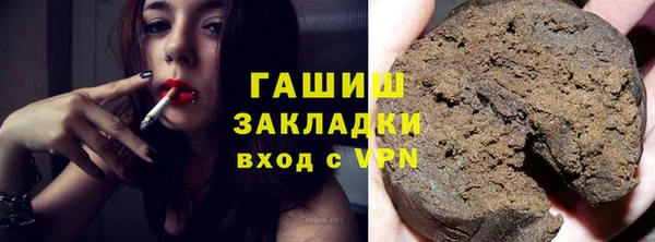 амф Касимов