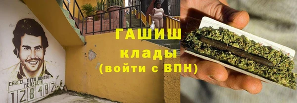 амф Касимов