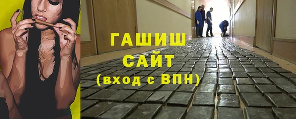 герыч Киренск