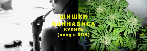 MDMA Premium VHQ Карталы